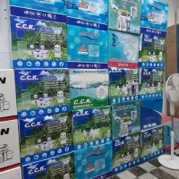 فروش تصفیه آب CCK حک شده اصلی ارسال رایگان|آبسردکن و تصفیه آب|اهواز, طالقانی|دیوار