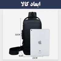 کیف کراس بادی فش مدل اسپرت|کیف، کفش، کمربند|تهران, دولاب|دیوار