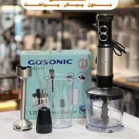گوشت کوب برقی 3کاره 845 گاسونیک گوشتکوب همزن خردکن