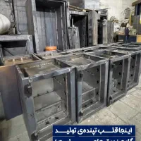 تولید وفروش گاوصندوق به طور تخصصی وسفارشی سازی