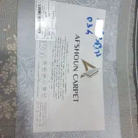 فرش 9 متری قیمت استثنایی|فرش|علیآباد کتول, |دیوار