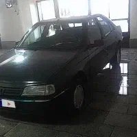 آردی مدل 84 سرحال