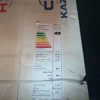 اسپلیت ۳۰ هزار