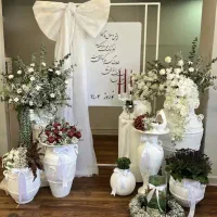 سفره هفت سین  عقدو نامزدی جهیزیه بادکنک آرایی