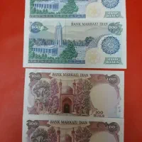 ۲ جفت ۲۰۰ و ۱۰۰ ریالی صحن امام رضا ( ع )|کلکسیون سکه، تمبر، اسکناس|فرح آباد, |دیوار