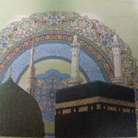 حج عمره