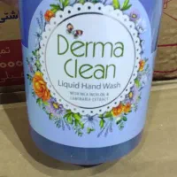 اطلاع رسانی قیمت های قدیم و جدید اجناس