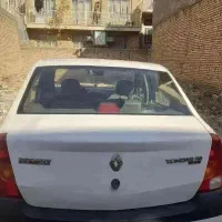 تندرالنود معاوضه با نیسان مزدا وانت