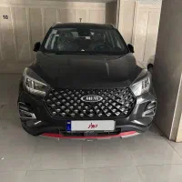 ام وی ام x55