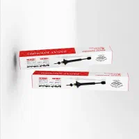 کارگاه تولید کمک خودروی سواری