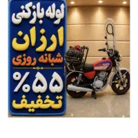 لوله باز کن/فنرزن 24ساعته/فنرزن100%تضمینی کل تهران
