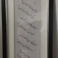 تدریس ادبیات فارسی