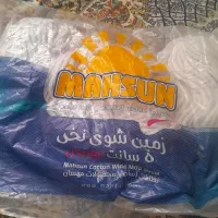 تی نخی