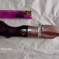 چاقوی ابراهیم باروقی|کلکسیون اشیاء عتیقه|میاندوآب, |دیوار