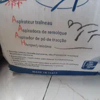 جارو برقی
