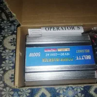 فروش اینورتر 500 وات بلت اصلی