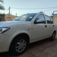 فروش