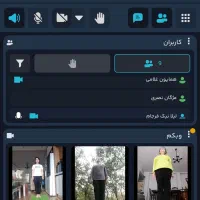 کلاس یوگا آنلاین