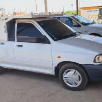 پرایدوانت