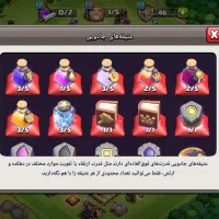 تانهال16مکث|کنسول، بازی ویدئویی و آنلاین|مشهد, شهرک مهر آباد|دیوار