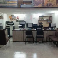 همکار آقا. خانم کافی نت .مهرسازی .تبلیغات