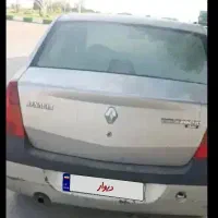 خودرو