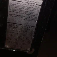بخاری مهیا گاز و ارج و ظریف|بخاری، هیتر، شومینه|ساوه, |دیوار