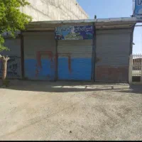 اجاره مغازه|اجارهٔ مغازه و غرفه|دهگلان, |دیوار