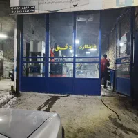 مغازه برای فروش