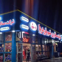 تابلوسازی تابلوساز تابلو تبلیغاتی|خدمات پیشه و مهارت|چهاردانگه (تهران), |دیوار