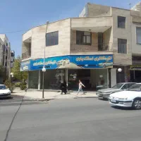 ملکیت-و-سرقفلی-118-متر-تجاری-با-125-متر-آپارتمان