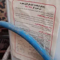 آبگرم کن در حد نو|آبگرمکن، پکیج، شوفاژ|شیراز, لب آب|دیوار