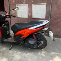 کیلیک 150