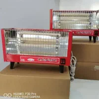 بخاری برقی هیتر برقی دیوید کاپرفیلد