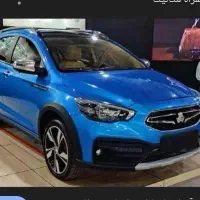 حواله ماشین اریا سایپا