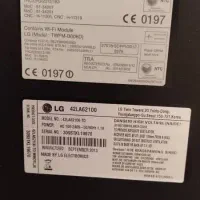 تلویزیون LG|تلویزیون و پروژکتور|اسکو, |دیوار