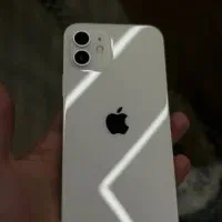 گوشی گم شده