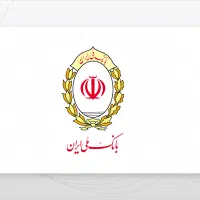 فروش امتیاز وام طرح مهربانی