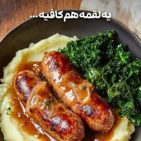 سوسیس و کالباس همبرگر   بلدرچین
