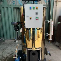 دیگ بخار عمودی (ایستاده) در تمام ظرفیت