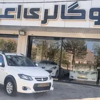 کوئیک‌۱۴۰۱‌درحدصفر
