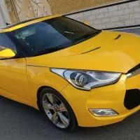ولستر 2015 فول سفارش خلیج