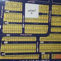 زمین-صددرصدساخت