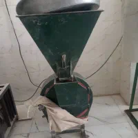 آسیاب صنعتی
