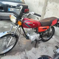 موتور هندا 125مدل ۸۴پلاک ملی