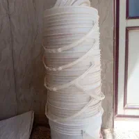 سطل
