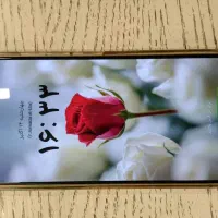 اس 24الترا