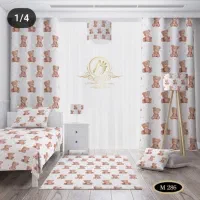 دوخت پرده پانچی|پرده، رانر، رومیزی|بندر گناوه, |دیوار