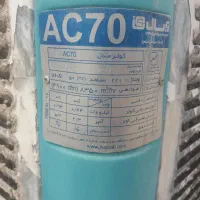 کولر آبی ۷۵۰۰ آبسال  مدل AC70  درحال کار معاوضه