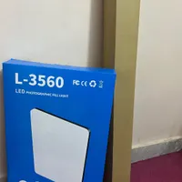 سافت باکس، سه پایه